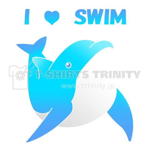 I ♥ SWIM