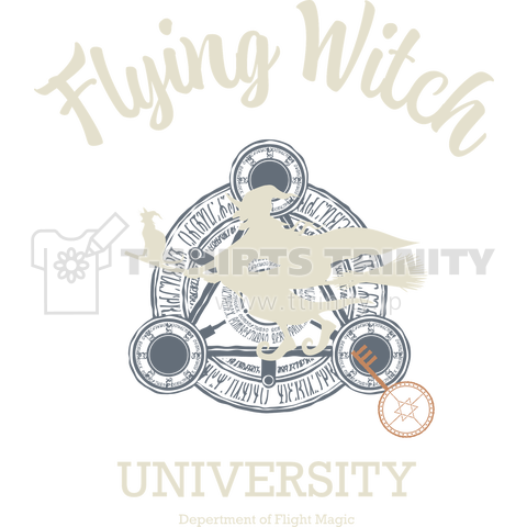 Flying Witch University