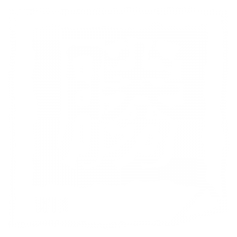 漢字「勝」白