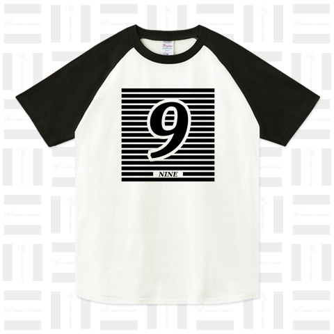 数字「9」黒・縞（ラグランTシャツ）|デザインTシャツ通販【Tシャツ