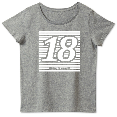 数字 18 白 縞 デザインtシャツ通販 Tシャツトリニティ