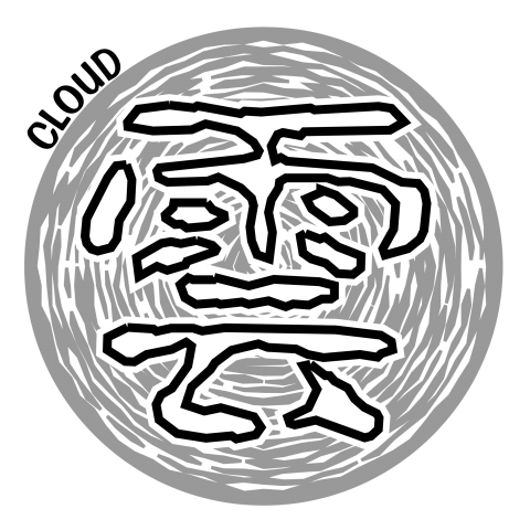 漢字「雲」黒