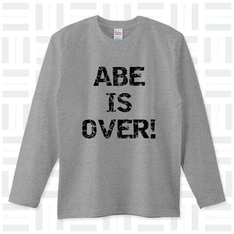 ABE IS OVER!