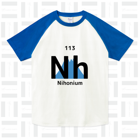 新元素記号 ニホニウム「Nh(Nihonium)」