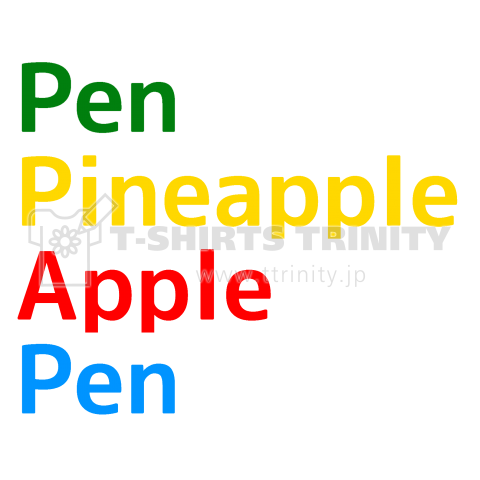 Pen Pineapple Apple Pen 2