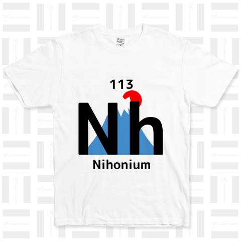 新元素記号 ニホニウム「Nh(Nihonium)」初日の出Ver