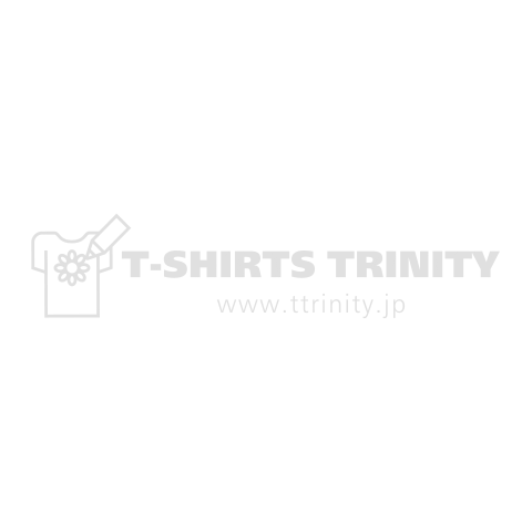 #MeToo (White)