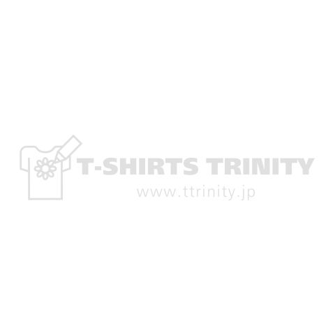 第壱話 平成から、令和へ