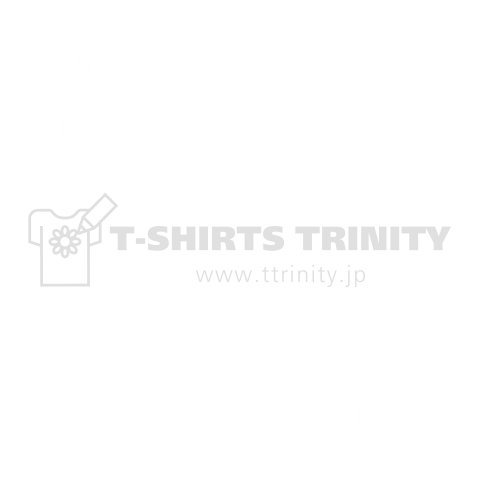 新元号 平成から令和へ