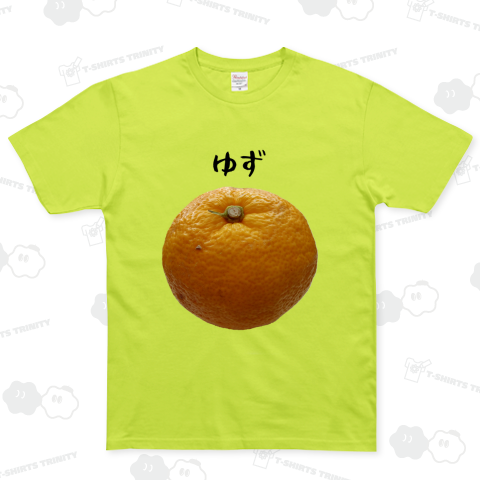 ゆず ベーシックTシャツ(5.0オンス)