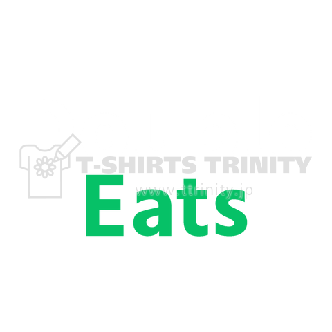 Double Eats (人より2倍食べちゃいます)