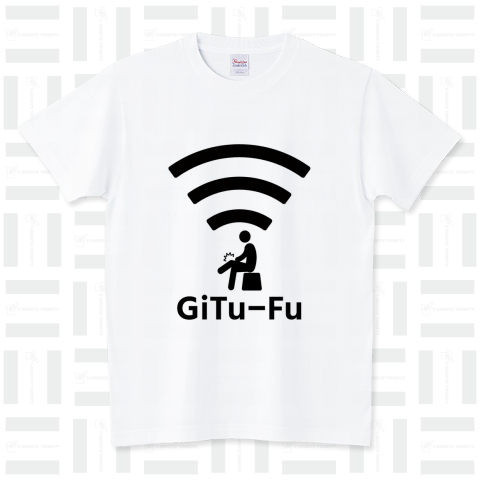 GiTu-Fu(偽痛風)受信中