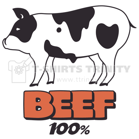 BEEF100パーセント