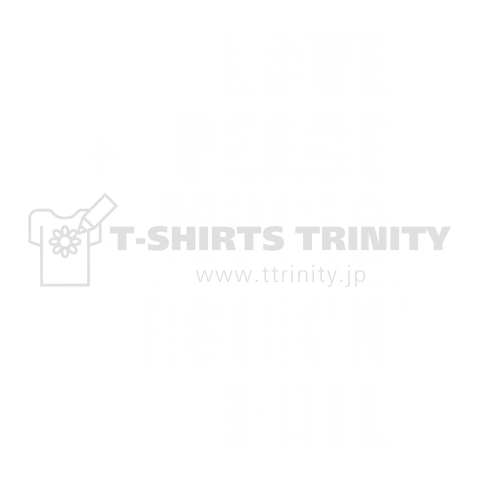 愛+平和×音楽=ロックンロール (白文字)