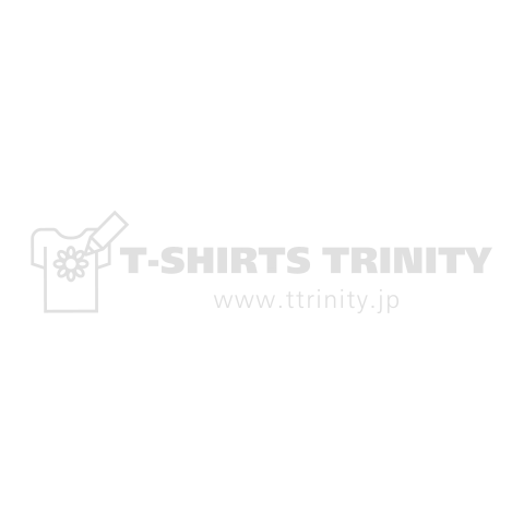 PANDEMIC IS OVER!