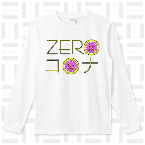 ZEROコロナ