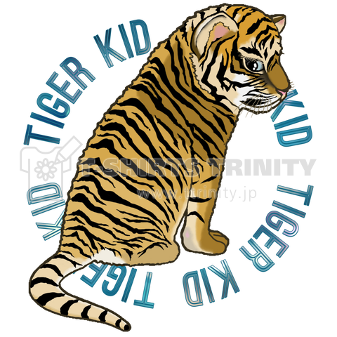 Tiger Kid (虎の仔)