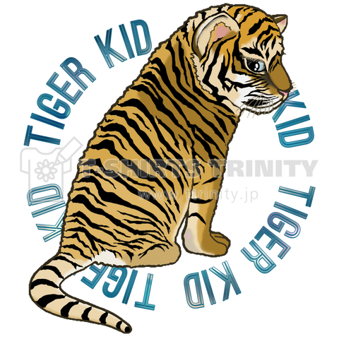 Tiger Kid (虎の仔) バックプリント