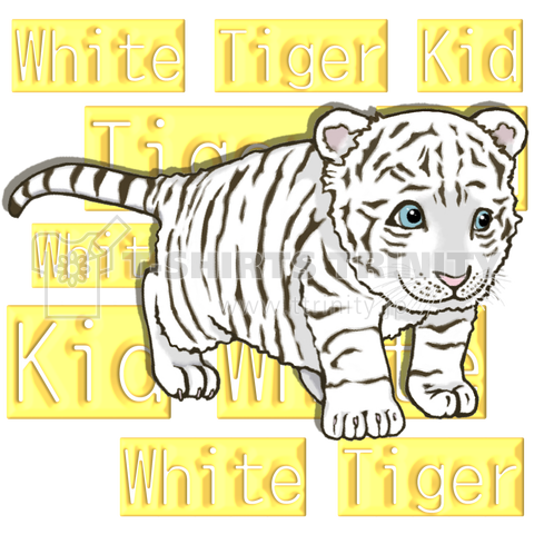 White tiger Kid