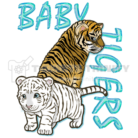 BABY TIGERS