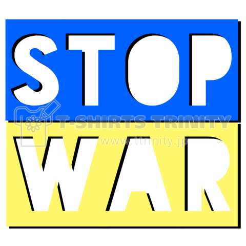 STOP WAR (Praying for peace in Ukraine)