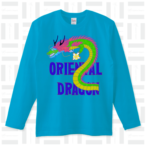 ORIENTAL DRAGON(龍)英字バージョン