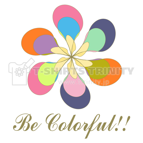 Be Colorful!!