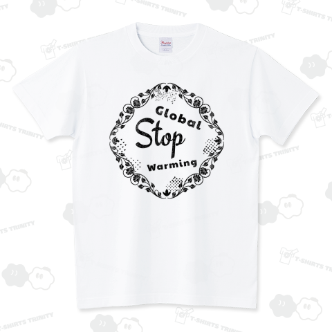 ストップ温暖化!(Stop Global Warming) #401 スタンダードTシャツ(5.6オンス)