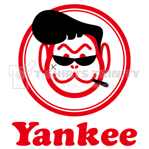 yankee monkey