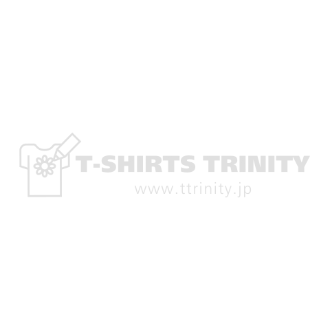 Have a seat