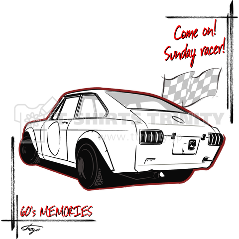 Come on! Sunday racer!