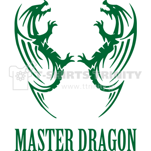 MASTER DRAGON / マスタードラゴン グリーンバージョン1