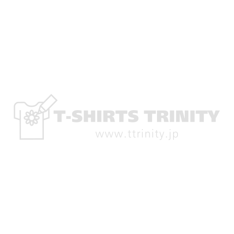 Attackロゴ(白) 前面のみ