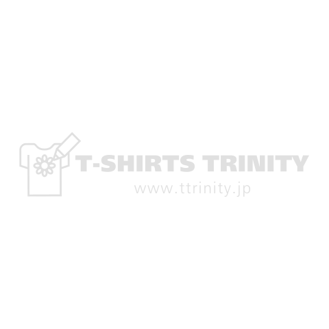 ヒップホップ好き(RAPPER'S DELIGHT)