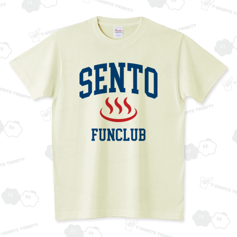 銭湯好き(SENTO FUNCLUB) スタンダードTシャツ(5.6オンス)