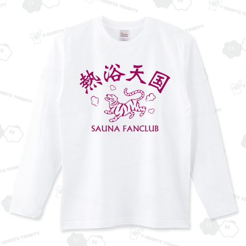 サウナ好き(SAUNA FANCLUB)