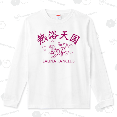 サウナ好き(SAUNA FANCLUB)