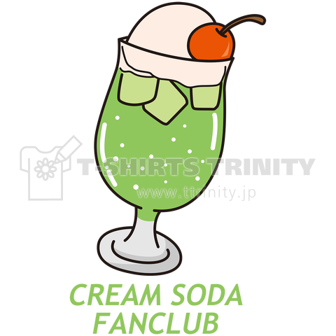 クリームソーダ(CREAM SODA FANCLUB)