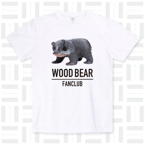 木彫り熊好き(WOOD BEAR FANCLUB)