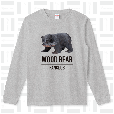 木彫り熊好き(WOOD BEAR FANCLUB)