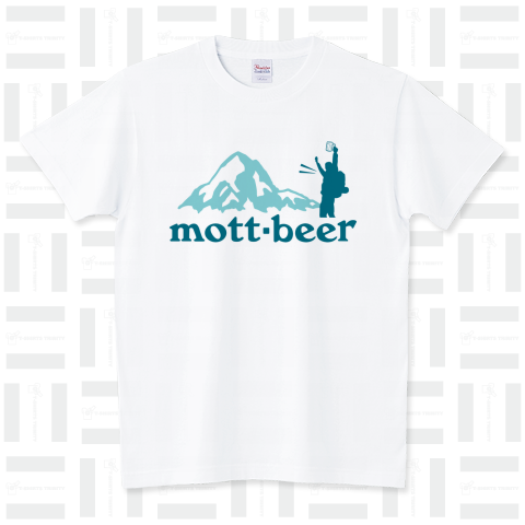 ビール&山好き(もっとビール) スタンダードTシャツ(5.6オンス)