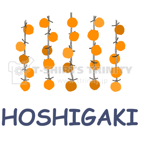 HOSHIGAKI