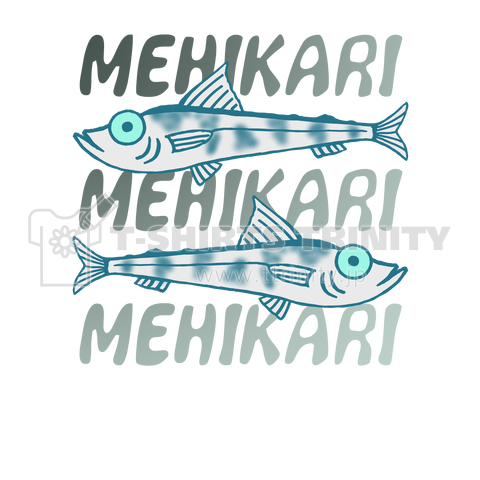 MEHIKARI