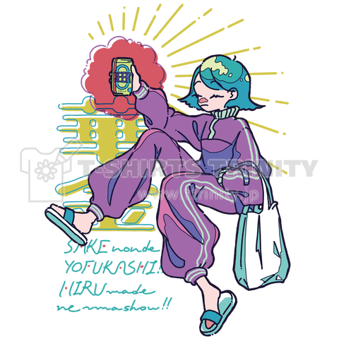 うきうき金曜日_vivid