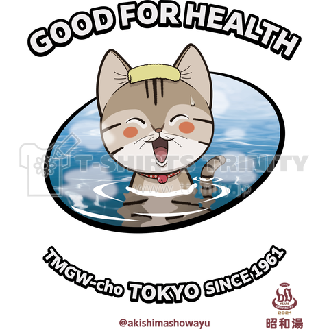 【バッグ】GOOD FOR HEALTH