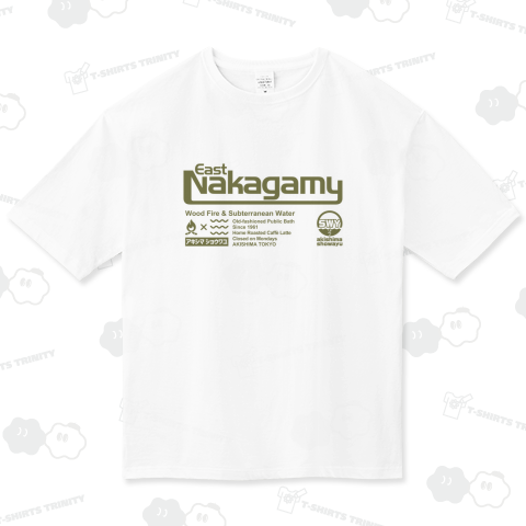 East_Nakagamy Khaki