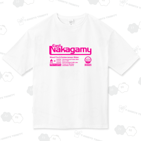 East_Nakagamy pink