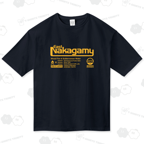 East_Nakagamy Gold