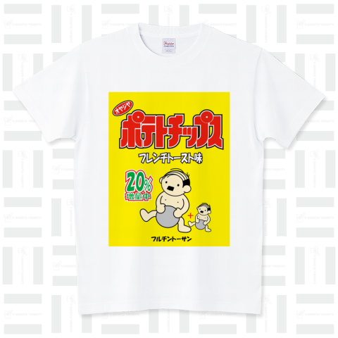 オヤジヤポテトチップス フレンチトースト味 スタンダードTシャツ(5.6オンス)