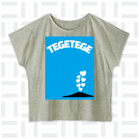 TEGETEGE